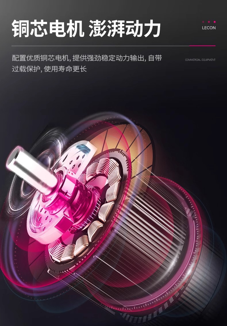 乐创石磨机商用豆浆机早餐店豆腐脑机家用电动全自动小型现磨浆机详情5