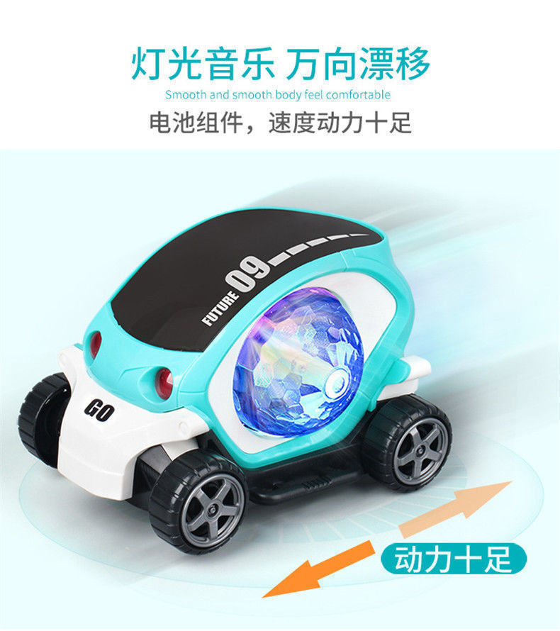 抖音网红同款玩具电动声光跳舞玩具自动行走音乐男女孩卡通玩具车详情6