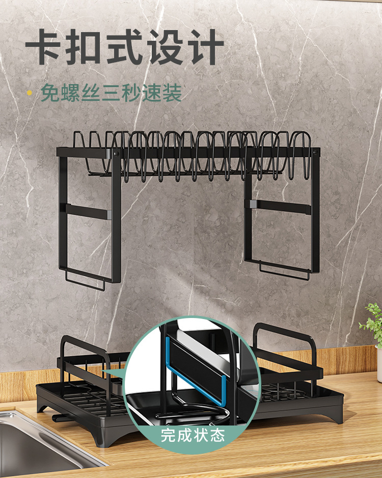 Cross-border kitchen draining rack, dish rack, plate storage rack, household bowl, chopsticks, knife and fork storage rack, countertop drying rack pic 8