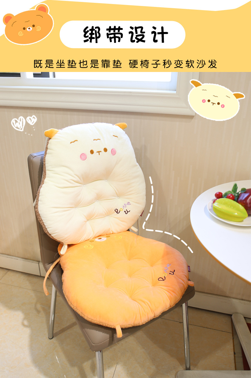 Cartoon cute chair cushions, cotton animal seat cushions, thickened cotton-filled perforated multi-functional chair cushions for Kanglehouse wholesale pic 4