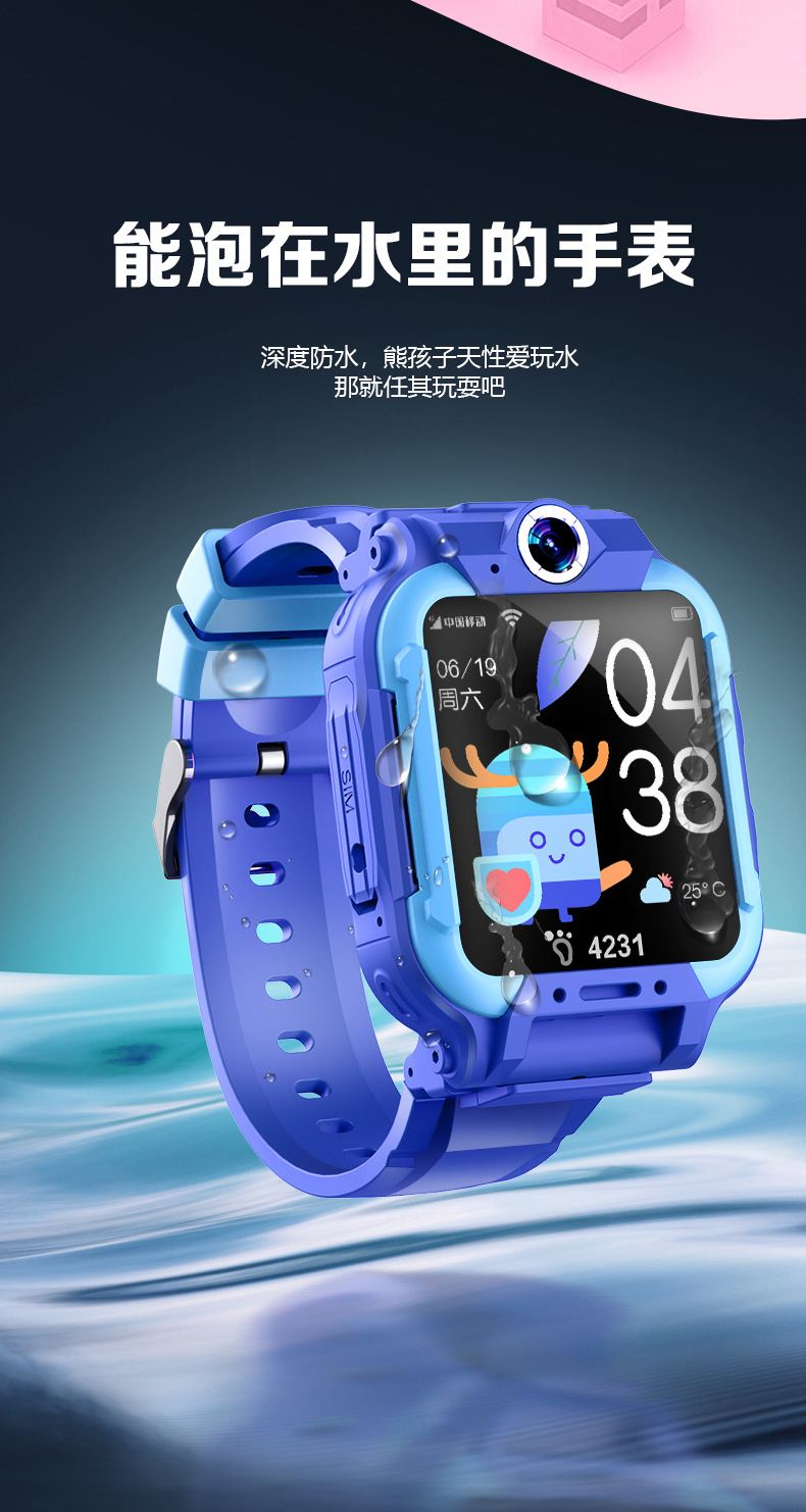 4G full network compatibility, primary school students, genius children, smartwatches, video calls, wifi smart positioning, waterproof for boys and girls pic 13