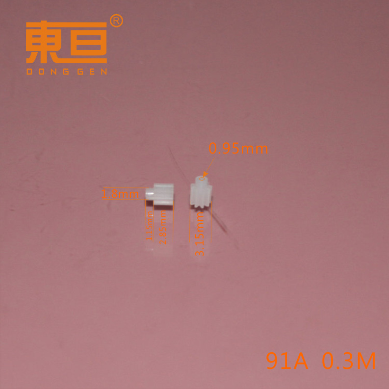 91A 0.3M engranaje de motor de dientes rectos engranaje de plástico engranaje para juguetes accesorios pic 9