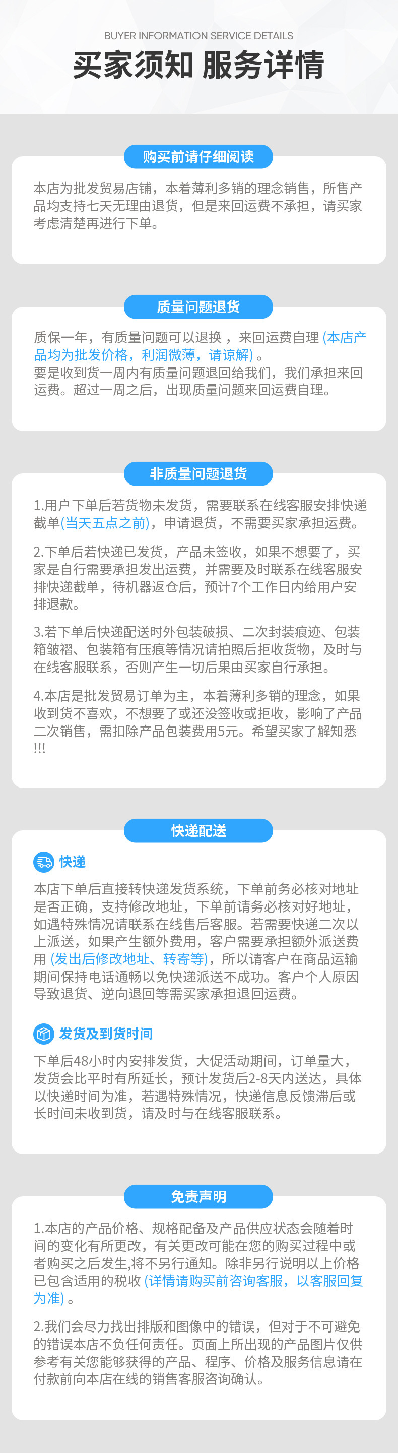 绑定双胆电饭煲 家用电饭煲不粘锅 智能电饭锅多功能一体锅大容量详情19