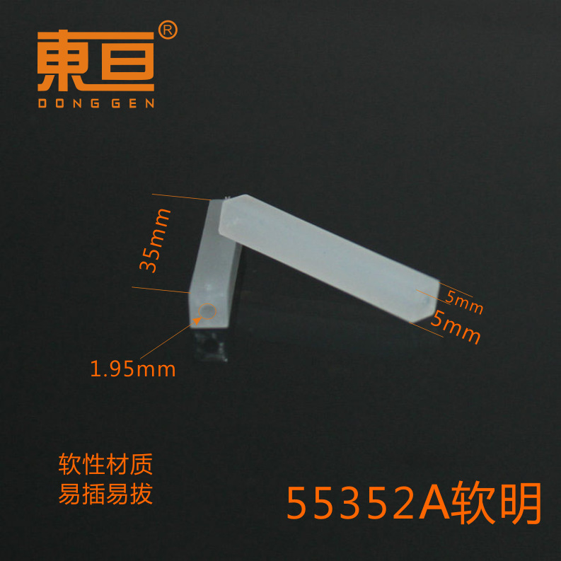 55352A soft bright soft square column, square column semi-transparent partition column, soft material technology building block parts pic 8