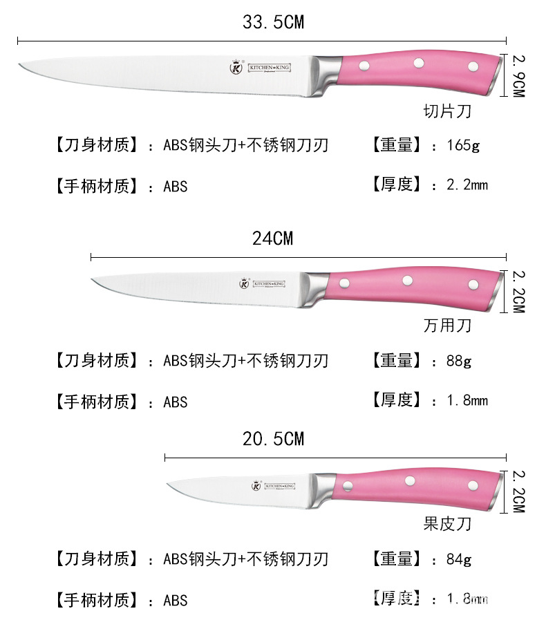 Z-KN317-PK_10.jpg