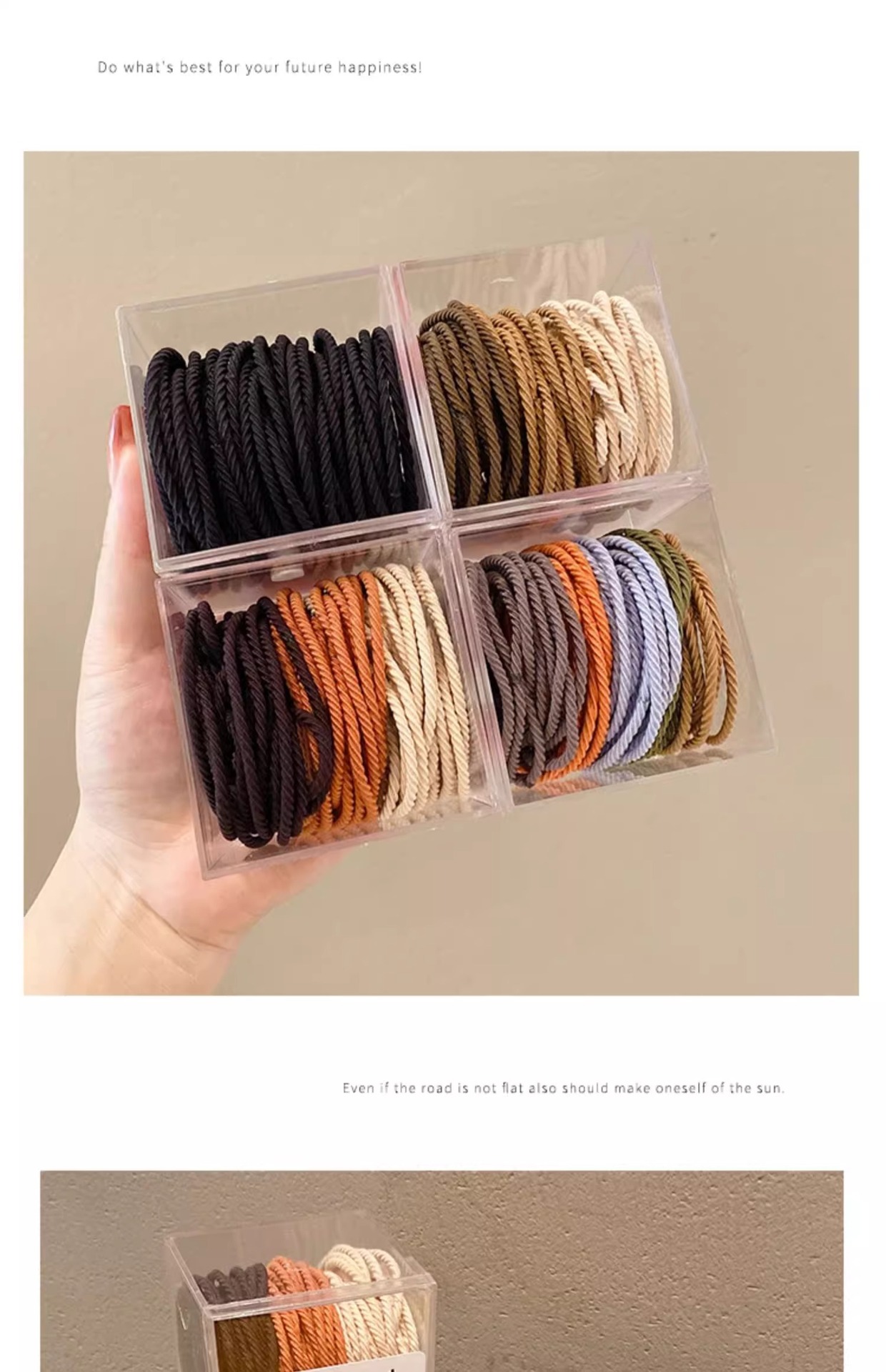 黑色头绳皮筋女扎头橡皮筋扎高马尾发绳发圈皮套2023年新款绑头发详情9