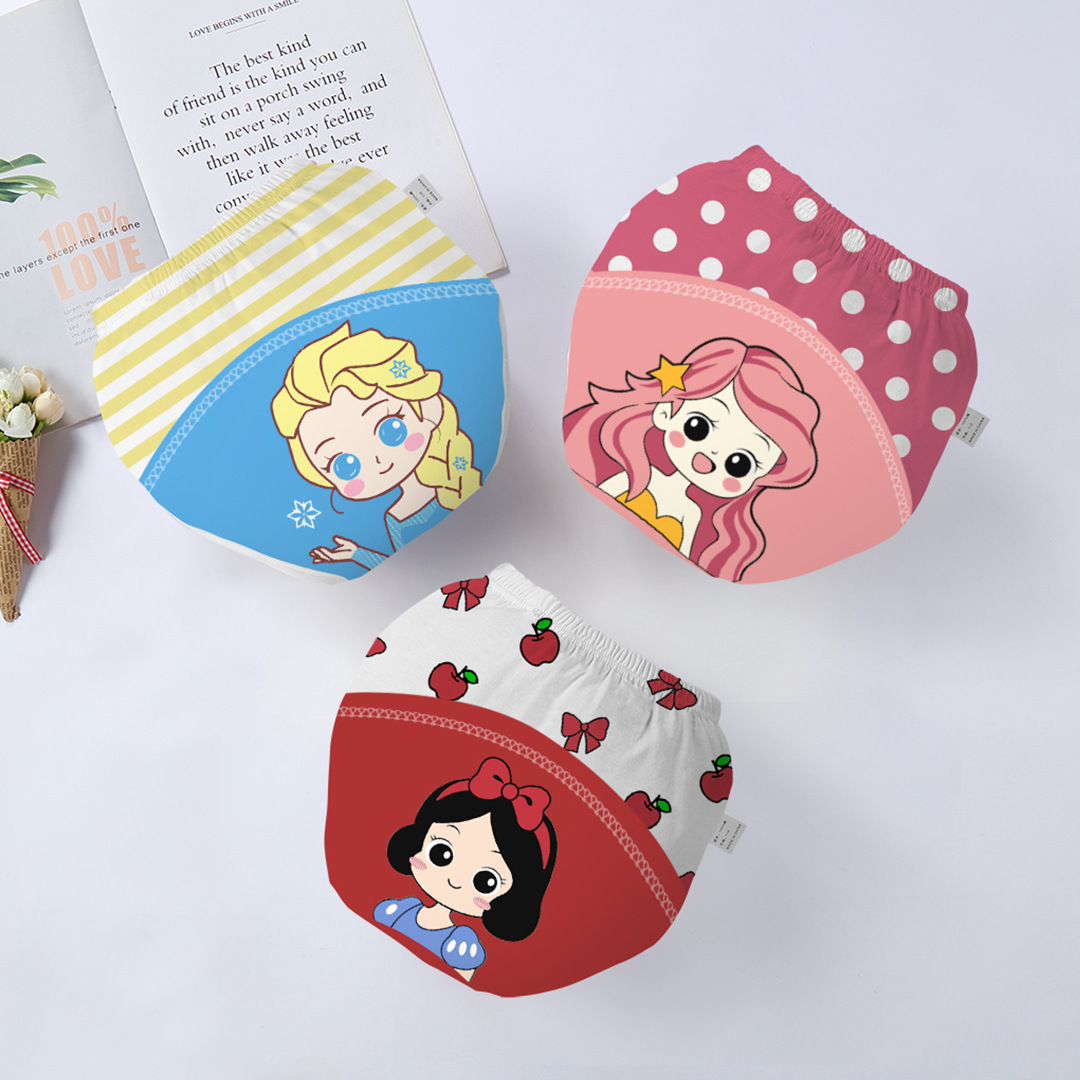 O1CN01yD0JRG1eIQokulYjL_!!3585