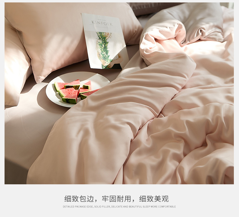 60S Solid color Tencel four-piece set, summer smooth quilt cover, Lyocell ice silk bed sheet, bed cover, bedding wholesale pic 33