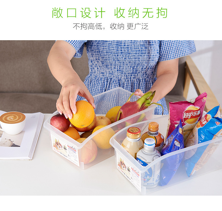 Japanese-style drawer-type refrigerator preservation storage box, kitchen food storage and organization box, transparent plastic vegetable storage box 0714 pic 8