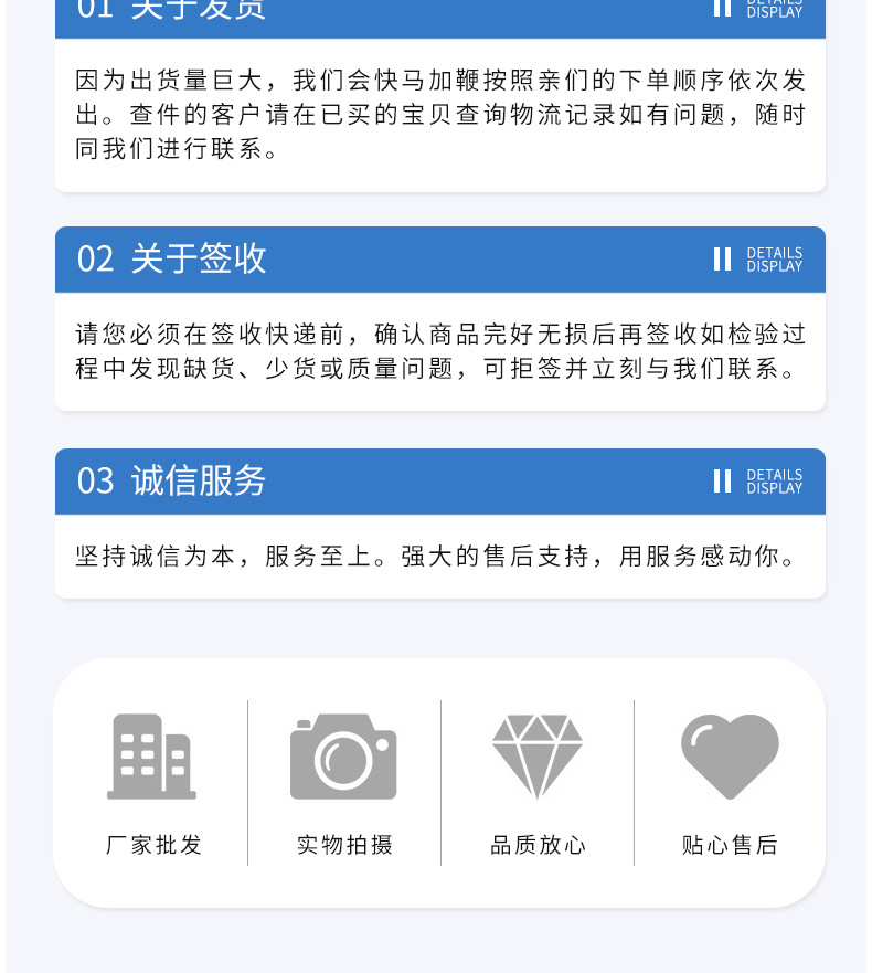 鼎信丝带批发 加厚尼龙彩带diy手工发饰蝴蝶结鲜花礼品包装纱带详情38