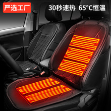 Car snow shield, anti-freezing and windproof car cover, front windshield cover, snow shield, winter products, car sun visor pic 15