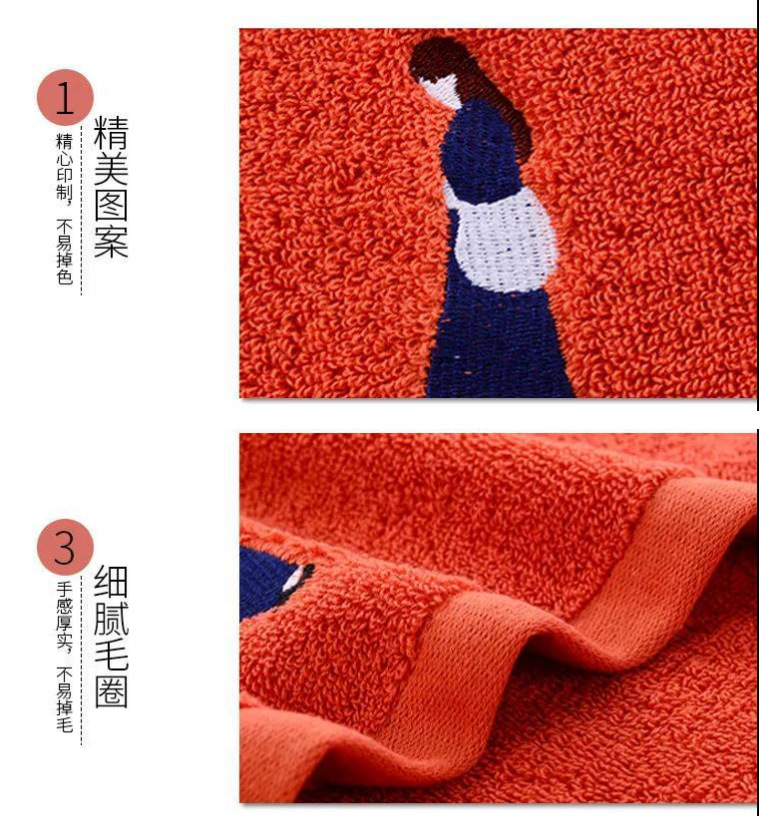 暮色亿清晨纯棉情侣成人家用毛巾洗脸洁面巾婚庆伴手礼品结婚回礼详情5