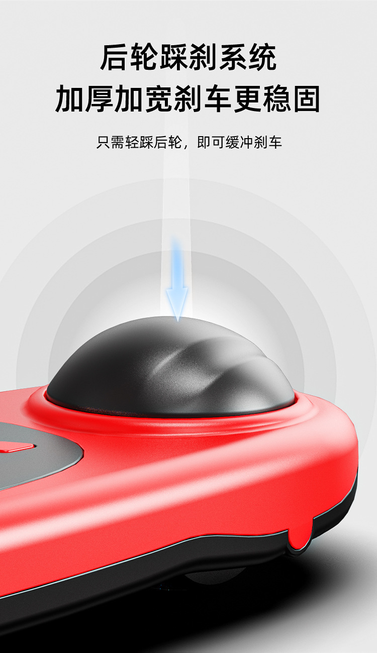 批发儿童滑板车中大童滑行车3-10-18岁小孩可滑行折叠玩具车童车详情5