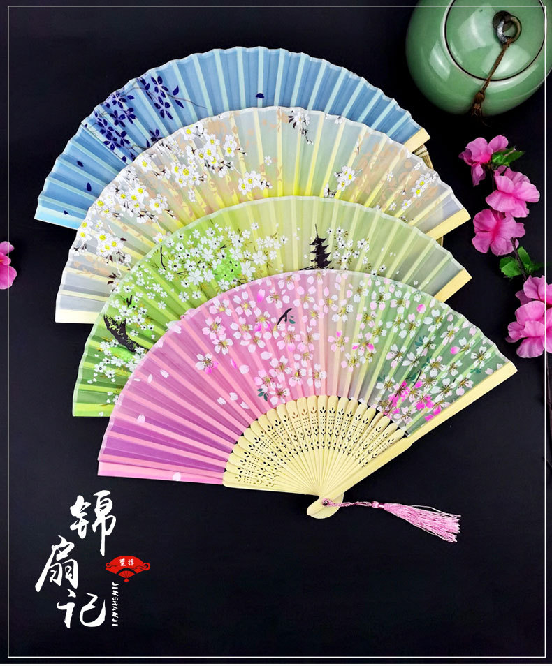 中国风折叠扇子