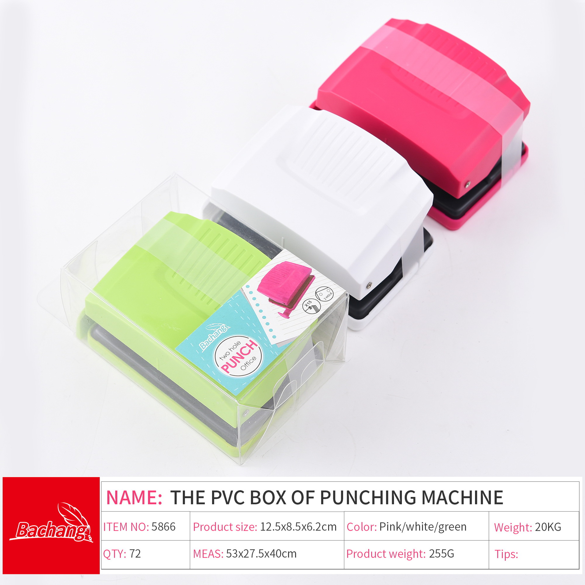 Factory direct supply of cross-border exclusive 5866 double-hole punch, Chinese binding manual punch, loose-leaf A4 paper pic 1