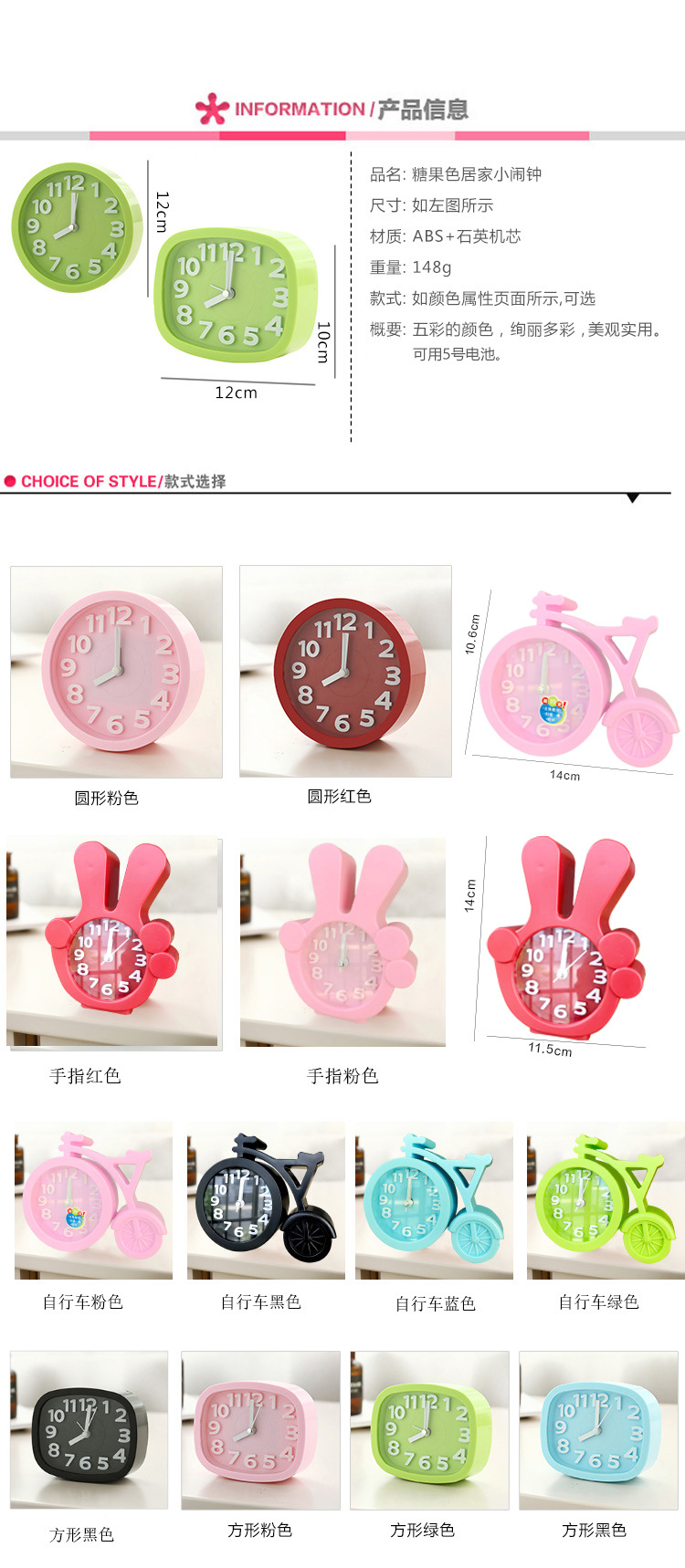 创意台式数字闹钟床头大音量时钟小摆件学生起床定时电子时钟详情17