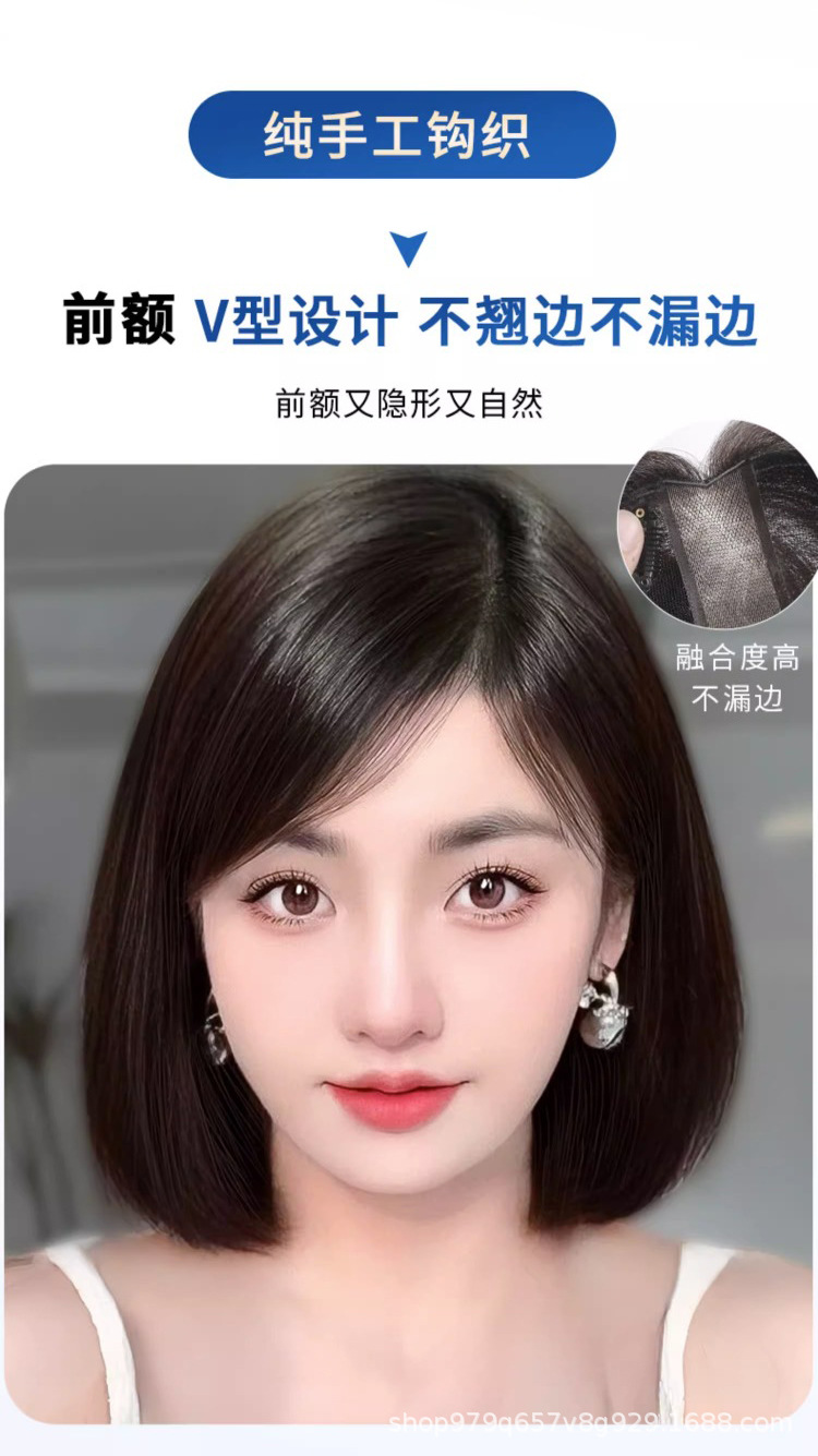 瑞士网递针假发片女头顶遮白发蓬松轻薄仿真全真发全真人发补发片详情6