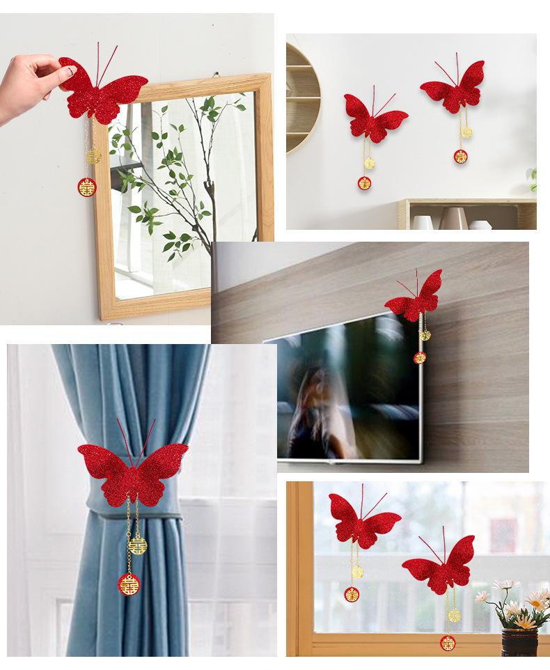 婚房装饰布置结婚礼用品大全仿真喜字立体红色蝴蝶卧室开关贴挂件详情8
