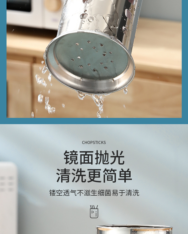 详情11_13