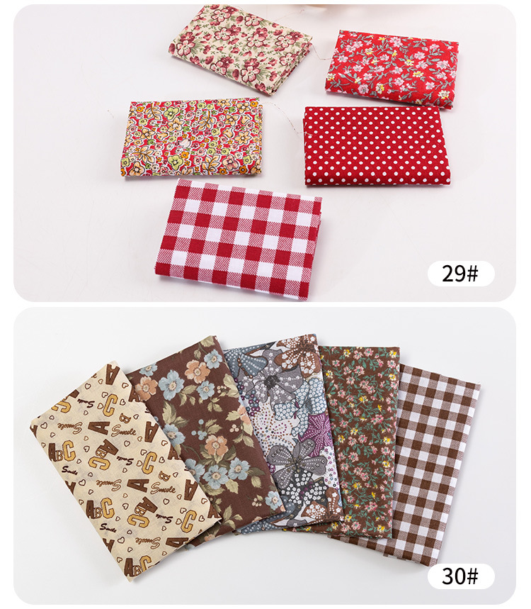 拼布布组纯棉平纹碎花布料 布头玩具碎花面料批发跨境diy手工拼布详情28