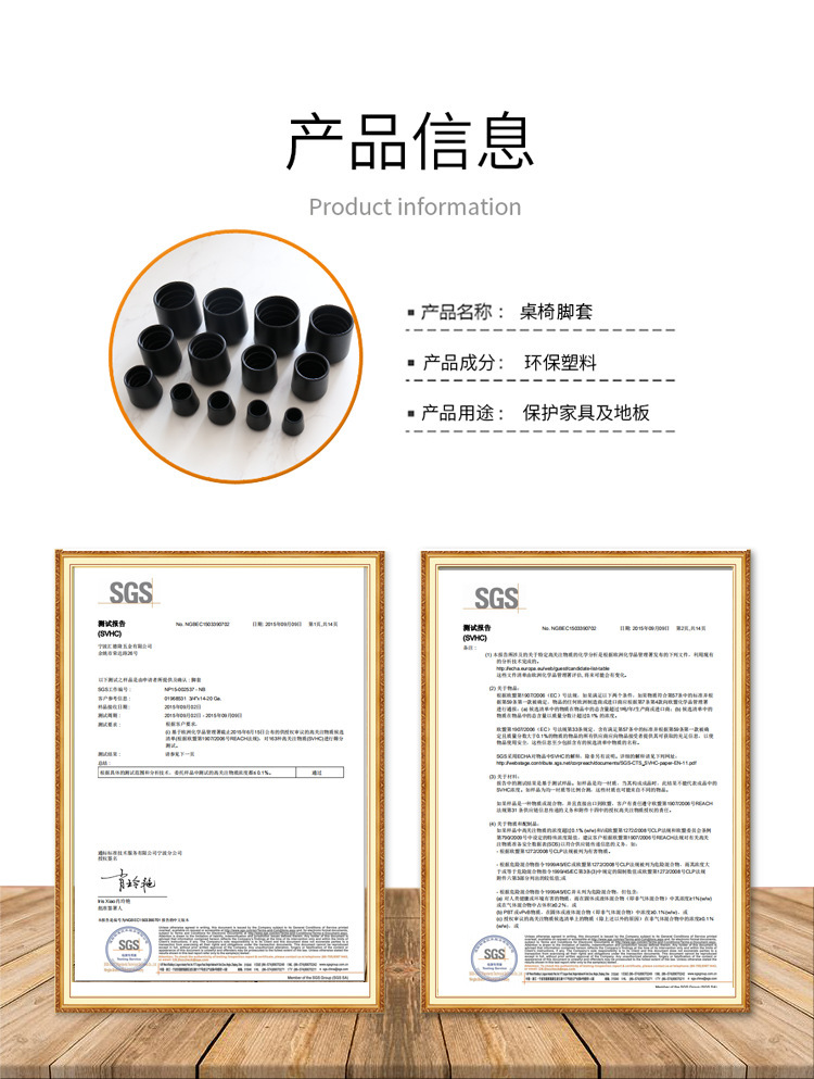 Factory direct supply of 28-32mm round pipe wear-resistant thickened table and chair leg covers and furniture, steel pipe plastic protection pic 6