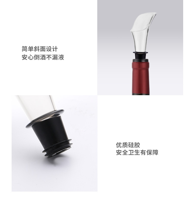 Electric wine opener gift box: Compact and portable electric rechargeable wine opener set for cross-border use pic 6