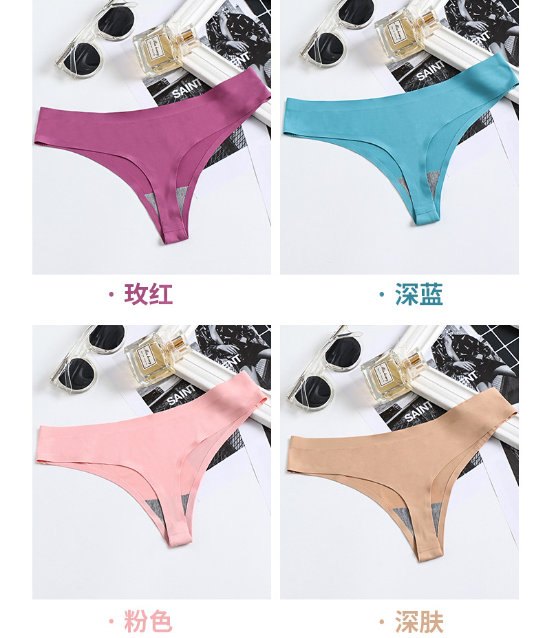 厂家货源 新款性感透气无痕无缝低腰女士三角裤一片式丁字内裤女详情20