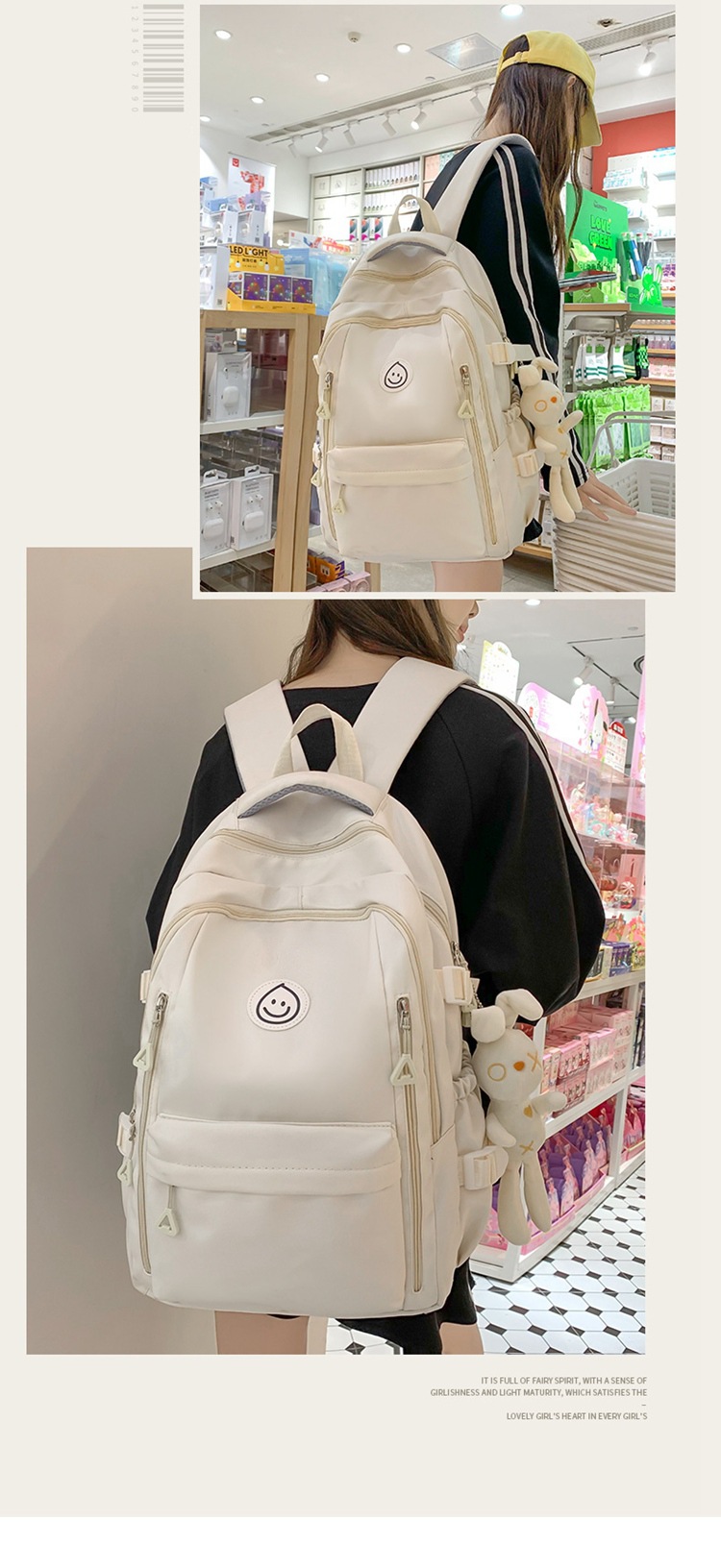 书包女新款可爱少女原宿大容量双肩包时尚初中高中小学生背包批发详情11