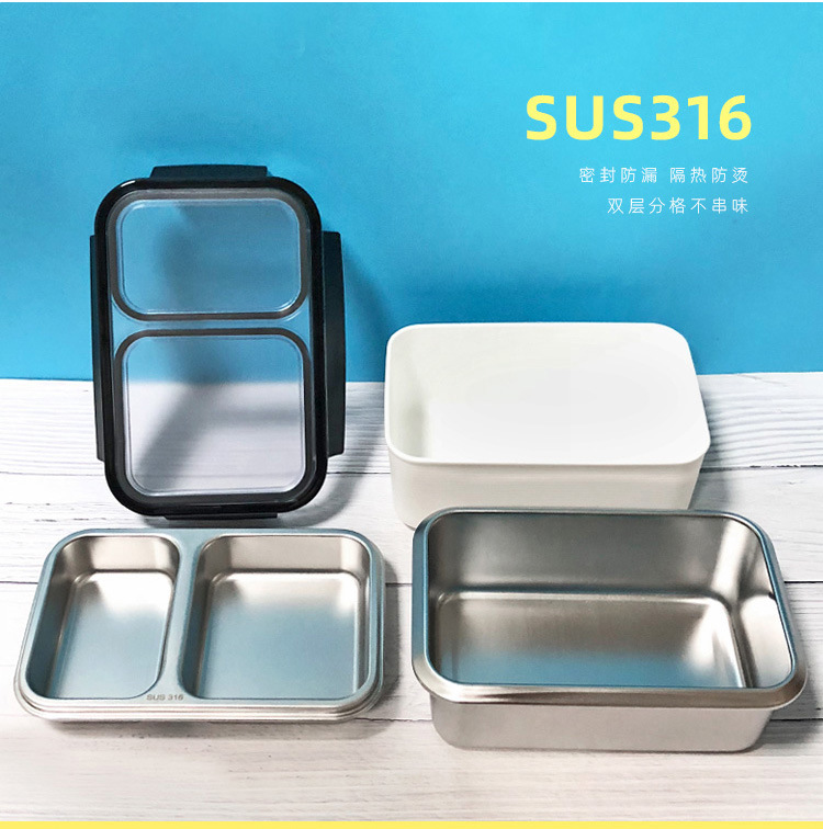 316 stainless steel food storage box, square lunch box, lunch box, refrigerator with lid, sealed storage box, fruit box set pic 28