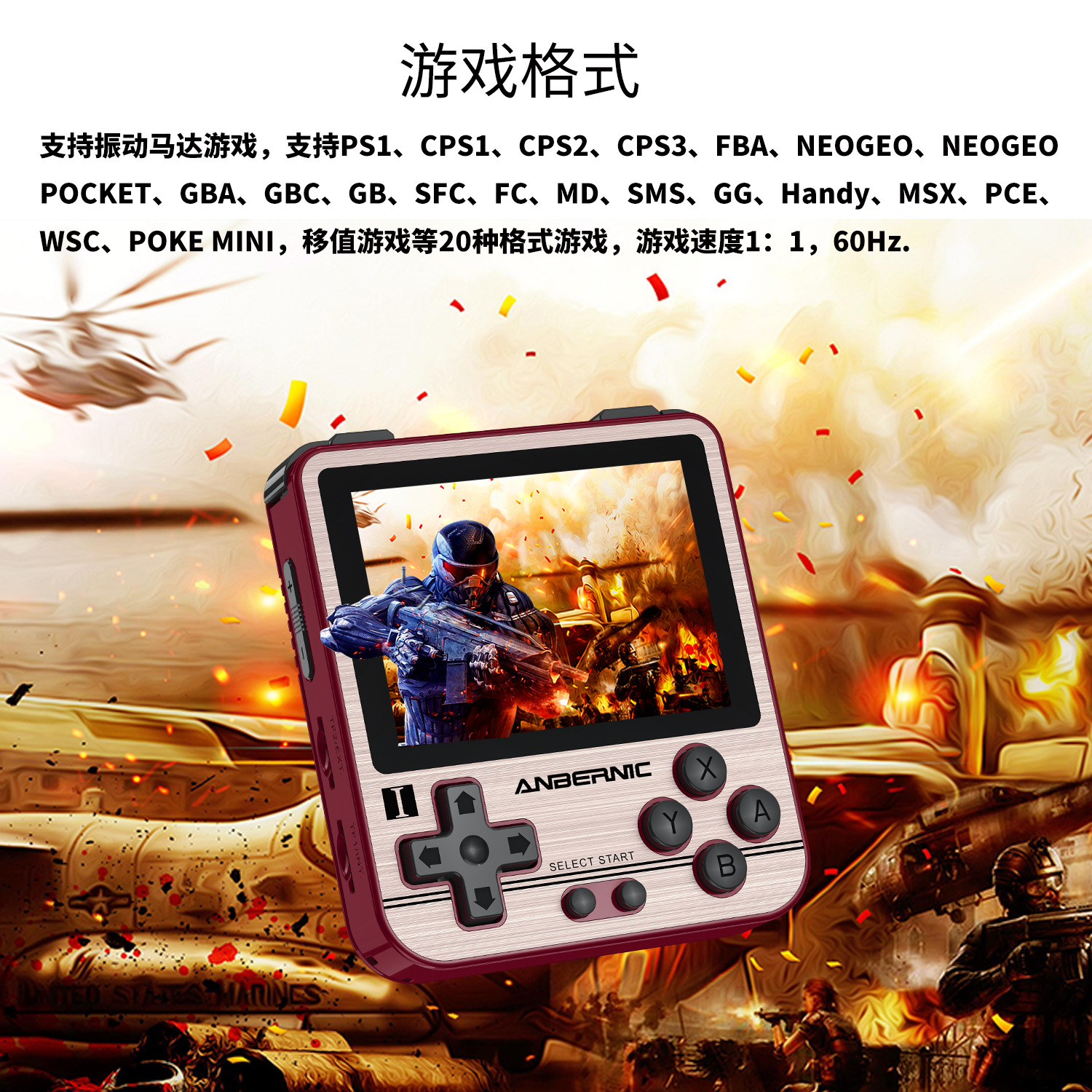 工厂直销 高品质 原厂直销  战世纪开源掌机RG280V掌上游戏机ps n64复古街机详情3