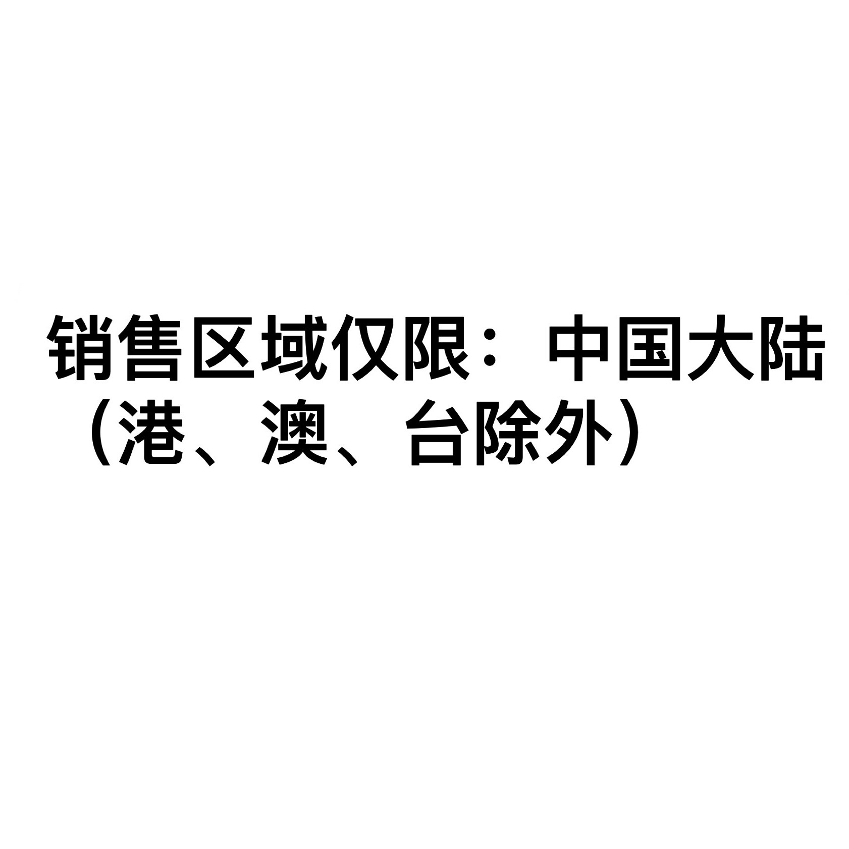 可爱小清新少女学生a4纸质板夹小女孩写字专用垫板试卷资料收纳夹详情1
