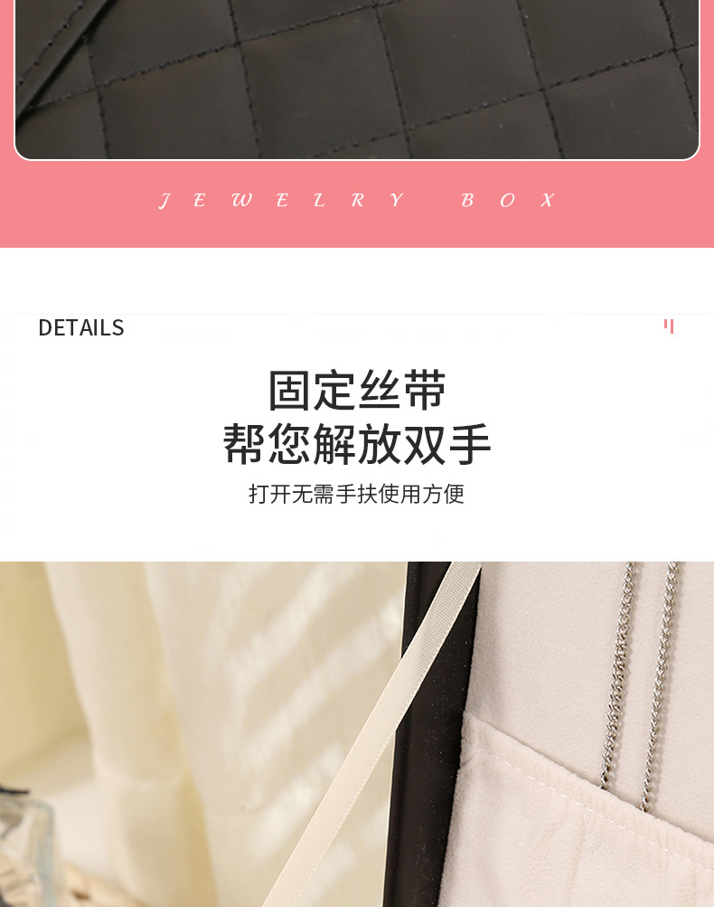 北欧爆款首饰收纳盒儿童珠宝盒亚马逊双层绒布抽屉带锁木质首饰盒详情8