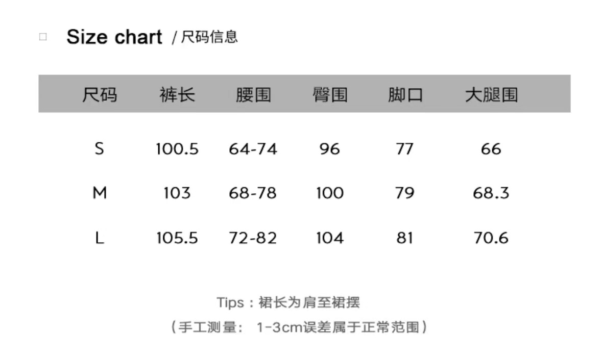 国风新中式阔腿裤子女夏季2024新款薄款休闲显瘦长裤潮两色高级感详情2