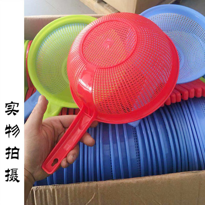 Handle rice-washing machine, household rice-washing sieve, plastic colorful kitchen thickened creative draining vegetable basket, rice-washing basket pic 4