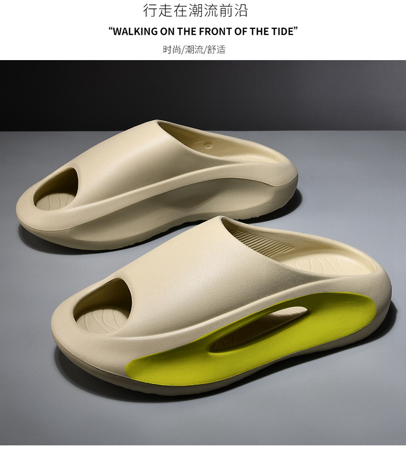 跨境厚底夏季拖鞋男情侣踩屎感拖鞋女时尚百搭外穿轻便eva一字拖详情12