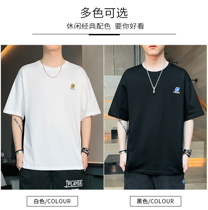 Pure cotton T-shirt for men, summer short-sleeved 2024 new Korean style five-quarter sleeve off-the-shoulder shirt, loose trendy brand short-sleeved large size pic 4