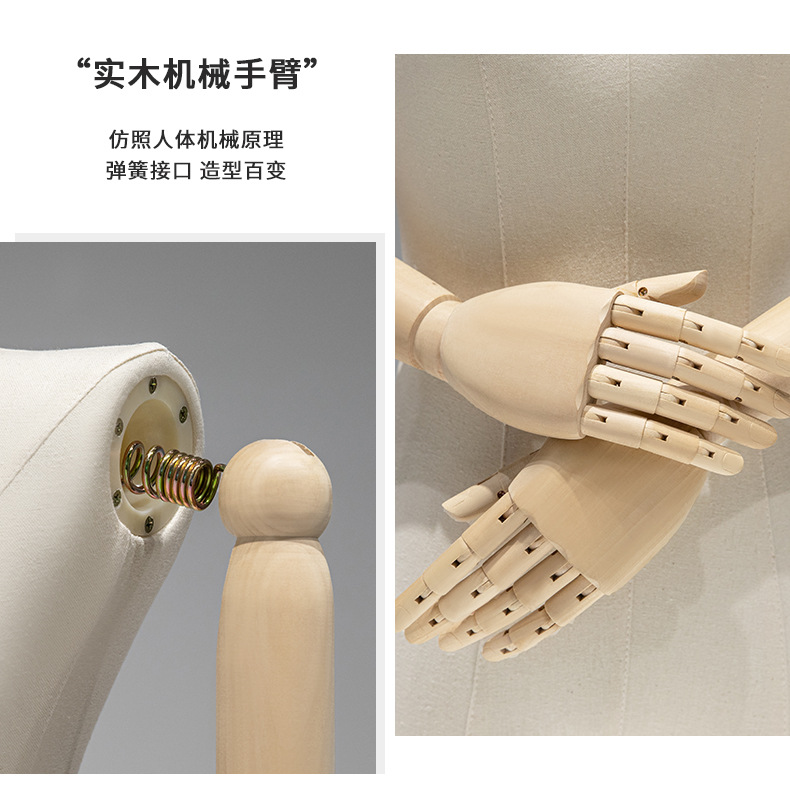 韩版服装店模特展示架半身女装店橱窗直角平肩假人衣服模特道具详情8