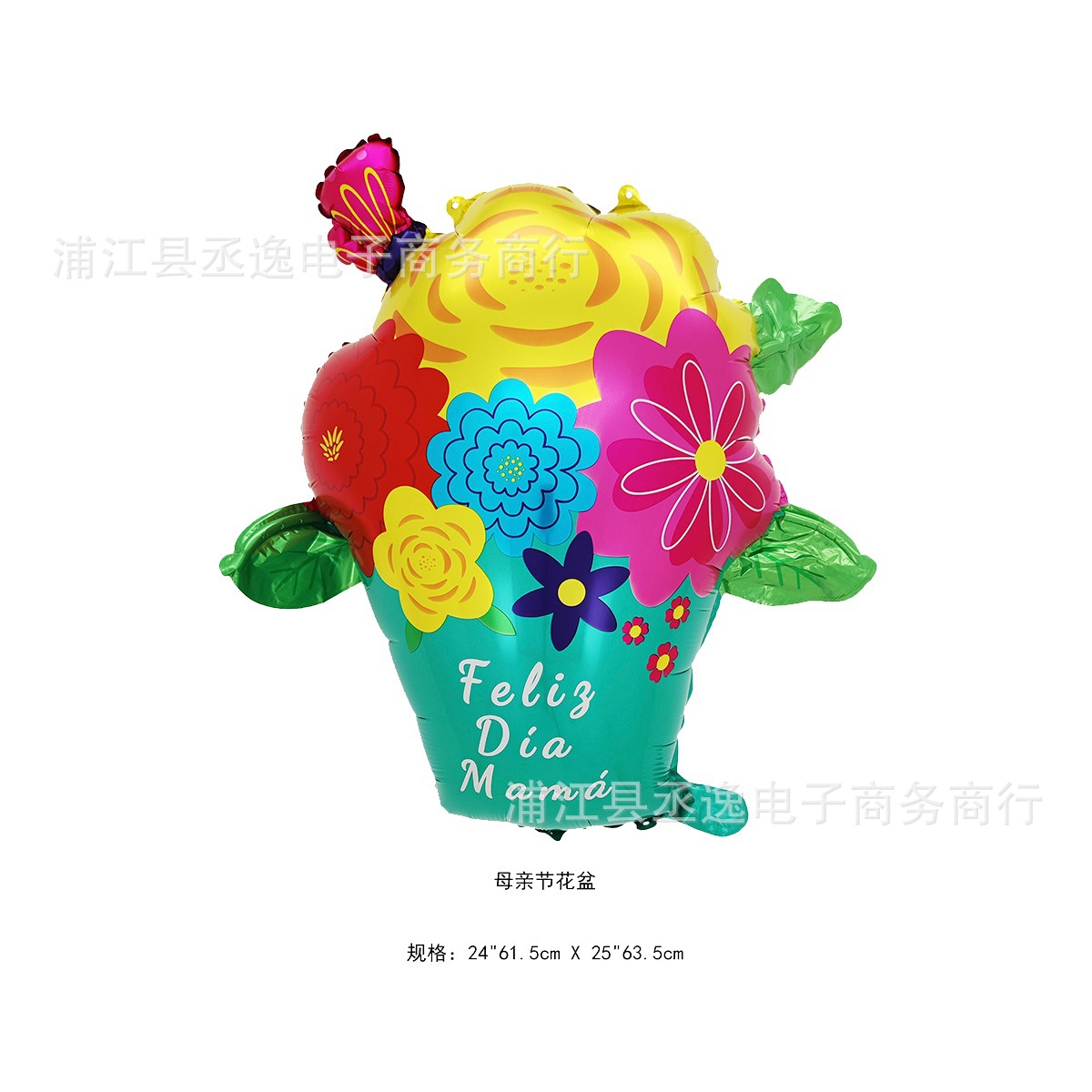 跨境新款母亲节花篮爱心康乃馨小熊铝膜气球母亲节派对装饰布置详情5