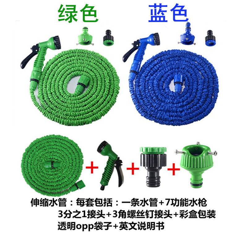 Household high-pressure telescopic water pipe car wash water set, multi-functional garden water gun, Lin Yuan outdoor car wash water pipe pic 5