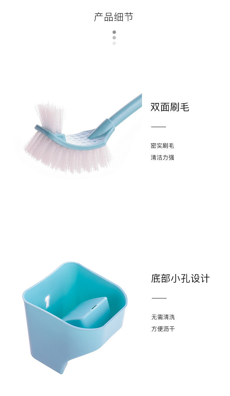Plastic toilet brush set with base, Japanese-style creative toilet and bathroom extended handle, no blind spot cleaning brush pic 12