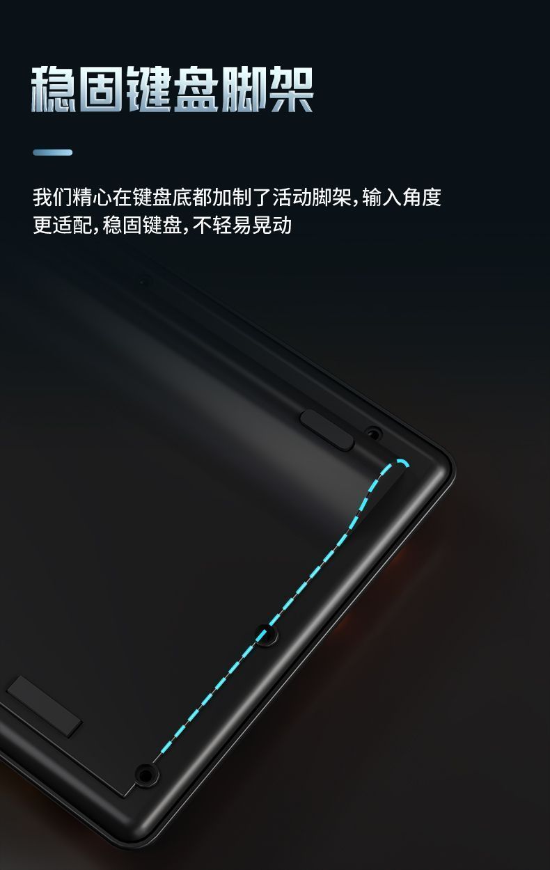 Wholesale of retro punk mechanical feel keyboard games, keyboard headphones, cable e-sports games and desktop laptops pic 4