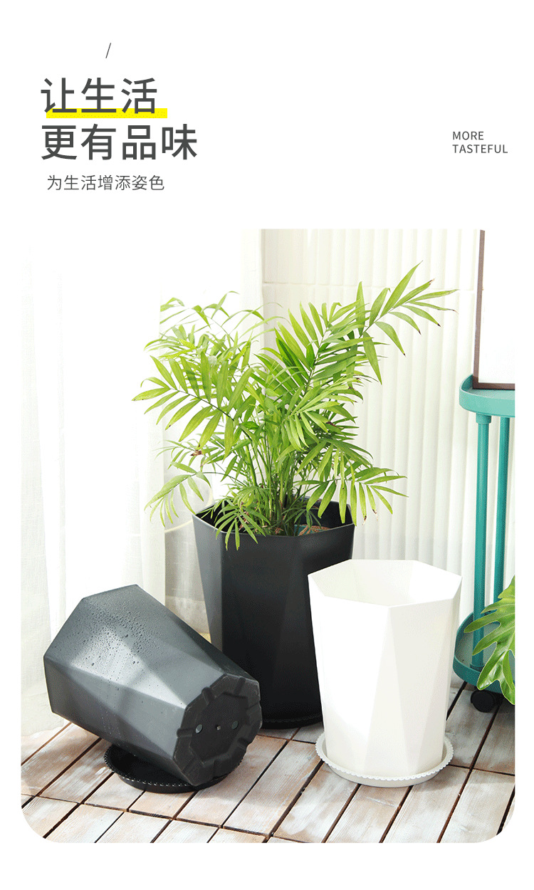 花盆树脂菱形欧式简约花盆客厅办公室大绿植天堂鸟加厚多边形花盆详情3