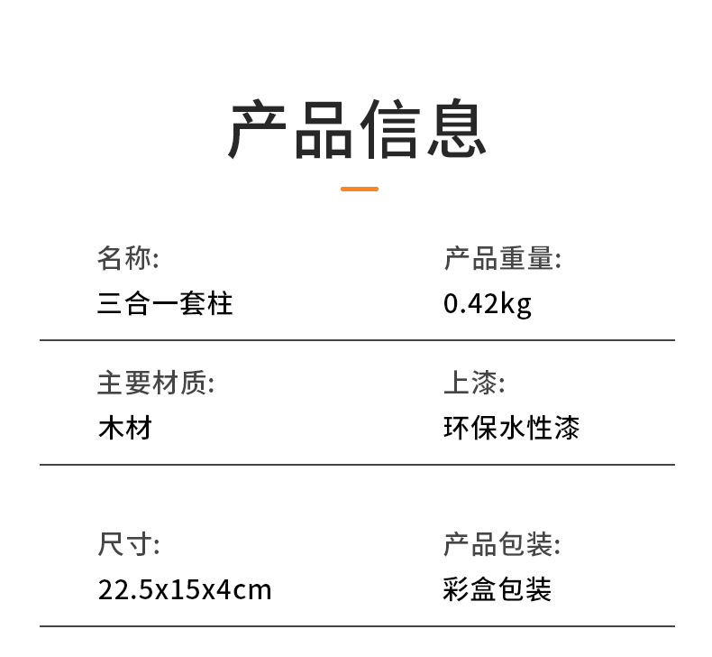 Cross-border cpc ce Fishing set, pillar strike, three-in-one cognitive color, shape, music enlightenment, intelligence and early education toy pic 12