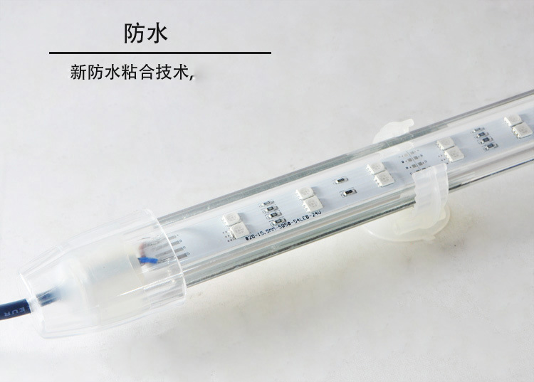 水族鱼缸照明灯龙鱼金鱼增红装饰彩色七彩灯水晶防爆详情29