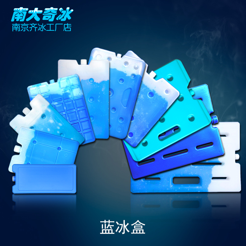 Heating plate food insulation box, leak-proof, heat-preserving, constant temperature heat release, commercial street vending takeout box delivery, cold and hot dual-purpose type pic 3