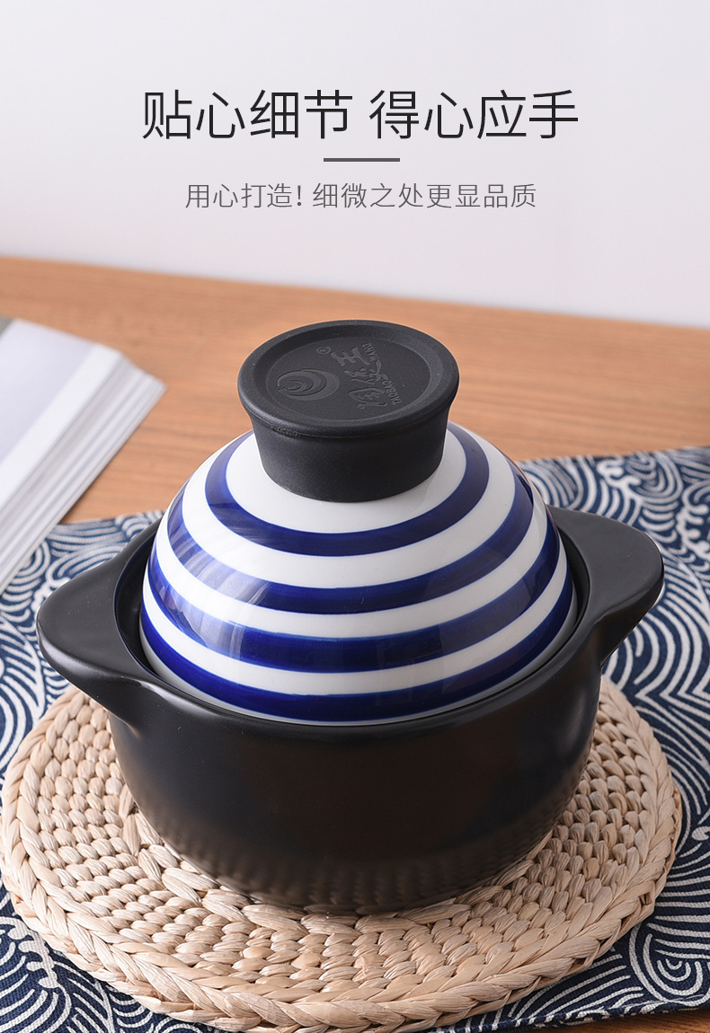 Tao Bao Wang Light Food Clay Pot, mini water-jacketed stew pot, baby food earthenware pot, Ceramic tile pot, single-person dining pic 8