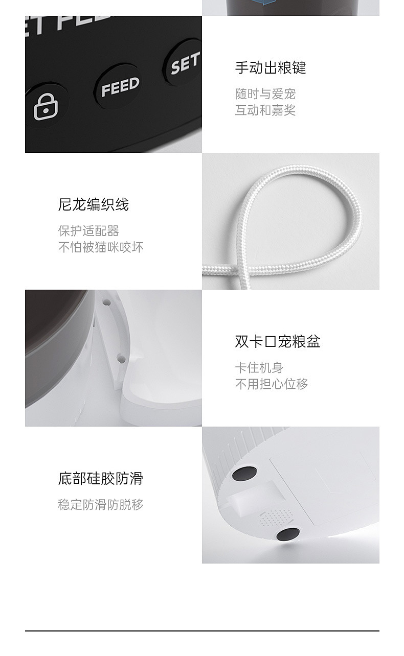 Cross-border supply of 3L pet feeders with smart buttons, dog and cat feeding bowls, timed and quantized feeders pic 29