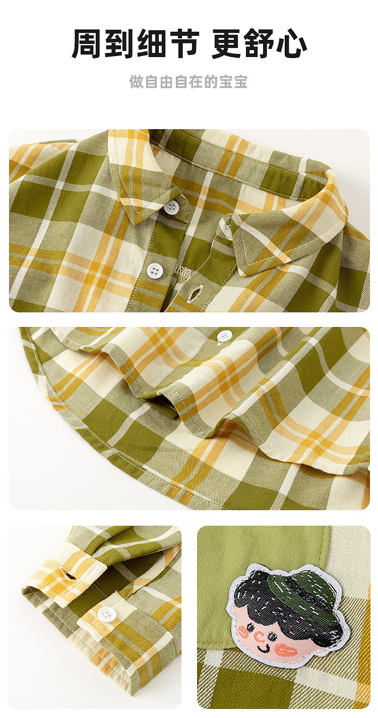 【春日出游穿搭】嘟嘟家男童长袖衬衫春装女童衬衣春季宝宝衣服潮详情9