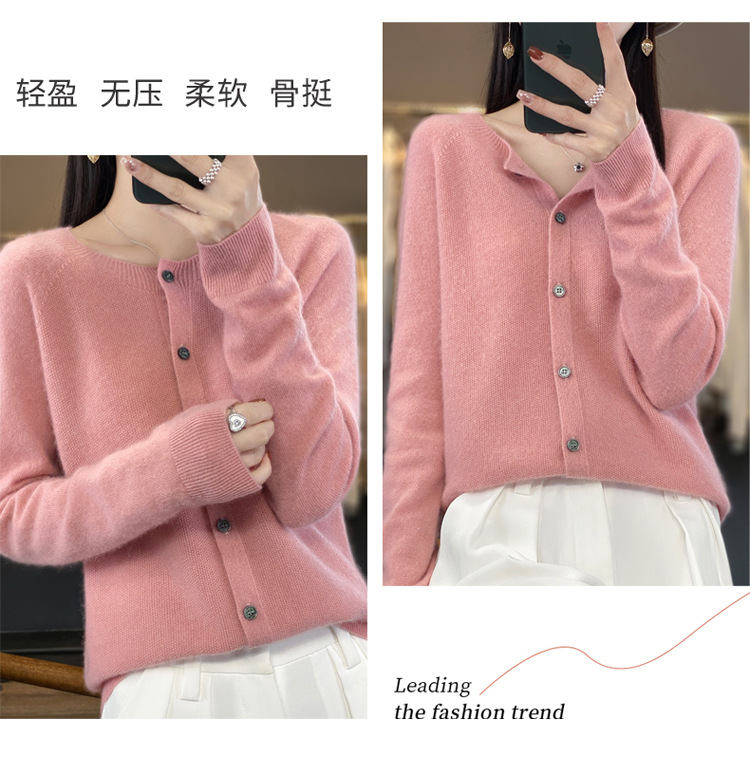 爆款批发秋冬季新款纯羊毛桂花针开衫宽松大码圆领羊毛衫详情17