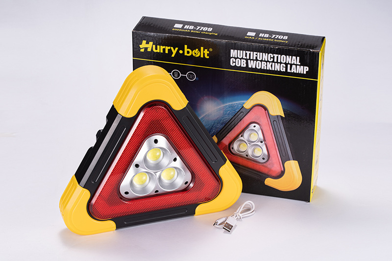 2022.10.2电筒00357